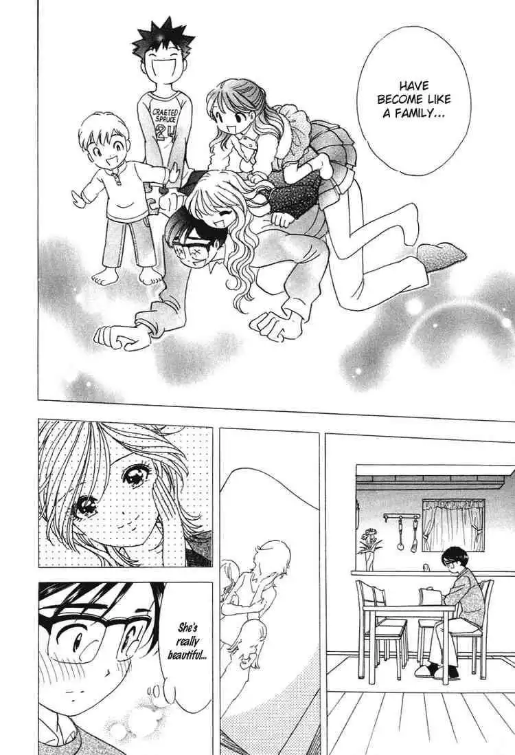 Orange Yane no Chiisana Ie Chapter 21 17